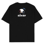 Midnight Static Tee